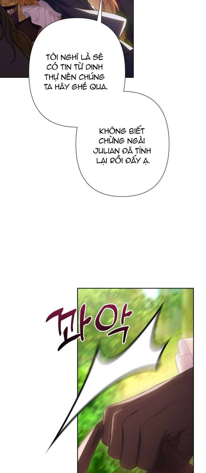 Anh Trai Mạnh Nhất Của Tôi Đã Mất Trí Nhớ Chapter 8 - Trang 2