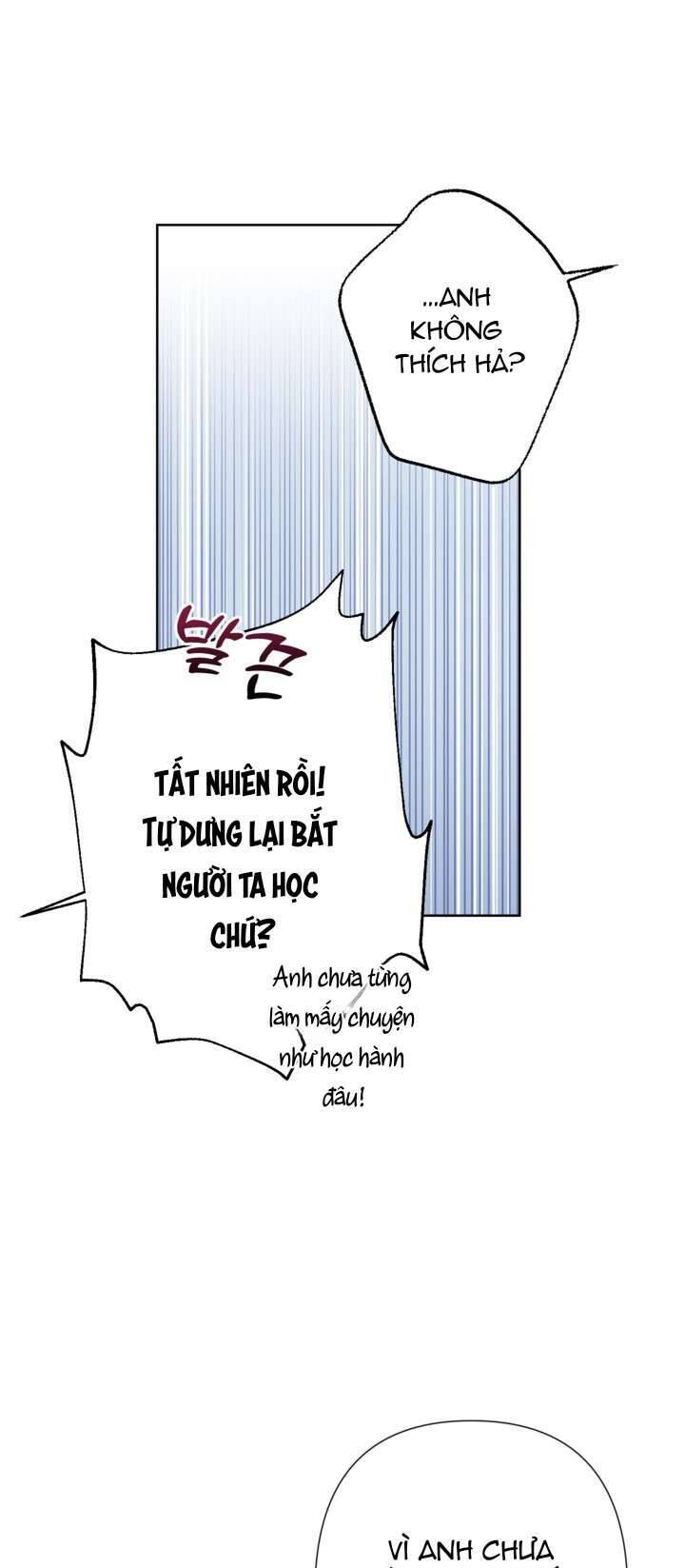 Anh Trai Mạnh Nhất Của Tôi Đã Mất Trí Nhớ Chapter 9 - Trang 2