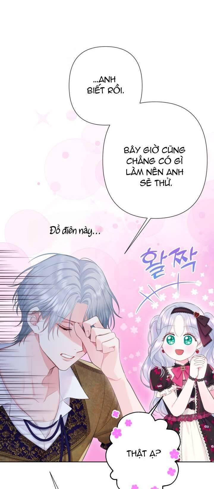 Anh Trai Mạnh Nhất Của Tôi Đã Mất Trí Nhớ Chapter 9 - Trang 2