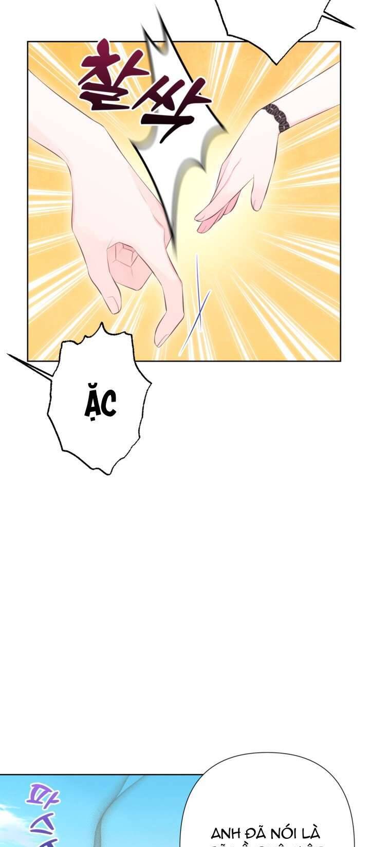 Anh Trai Mạnh Nhất Của Tôi Đã Mất Trí Nhớ Chapter 9 - Trang 2