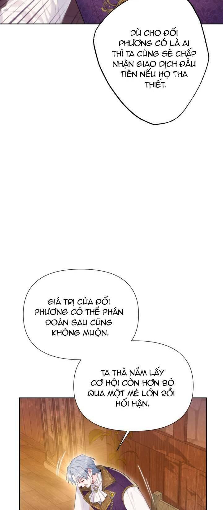 Anh Trai Mạnh Nhất Của Tôi Đã Mất Trí Nhớ Chapter 10 - Trang 2
