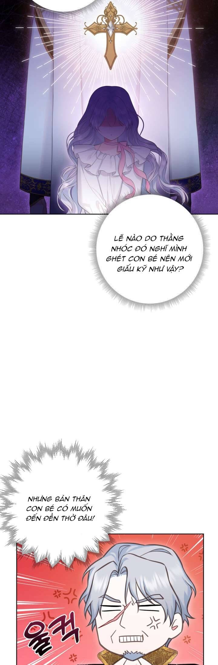 Anh Trai Mạnh Nhất Của Tôi Đã Mất Trí Nhớ Chapter 10 - Trang 2