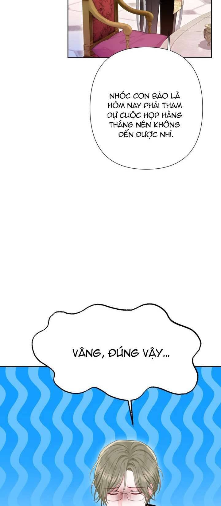 Anh Trai Mạnh Nhất Của Tôi Đã Mất Trí Nhớ Chapter 13 - Trang 2