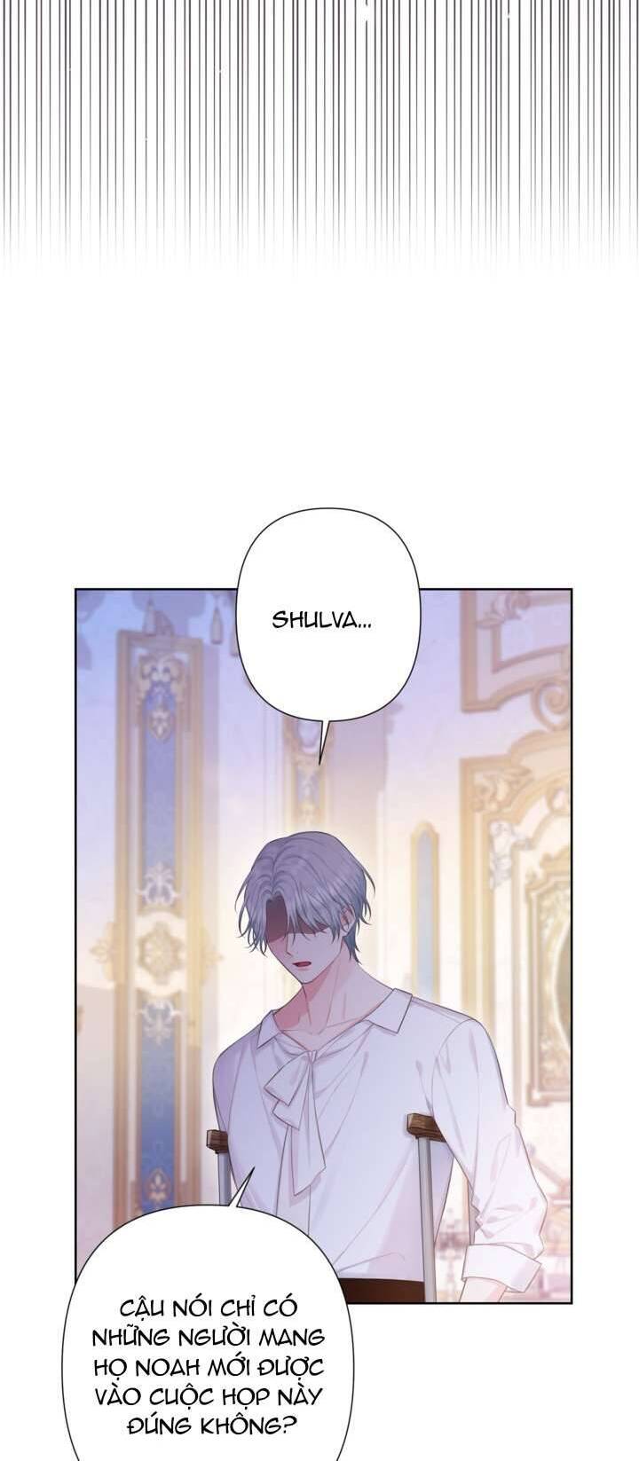 Anh Trai Mạnh Nhất Của Tôi Đã Mất Trí Nhớ Chapter 13 - Trang 2