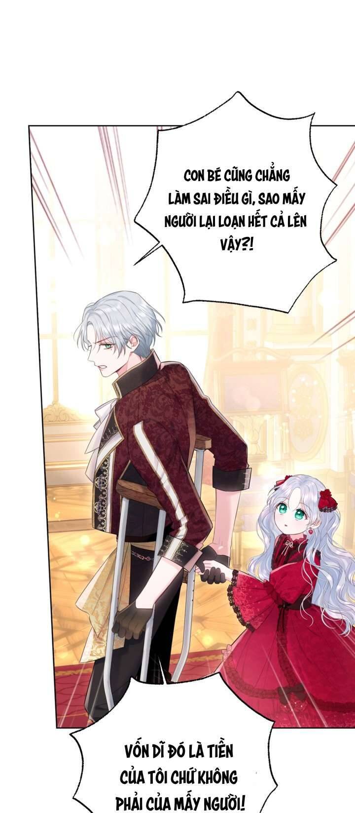 Anh Trai Mạnh Nhất Của Tôi Đã Mất Trí Nhớ Chapter 13 - Trang 2