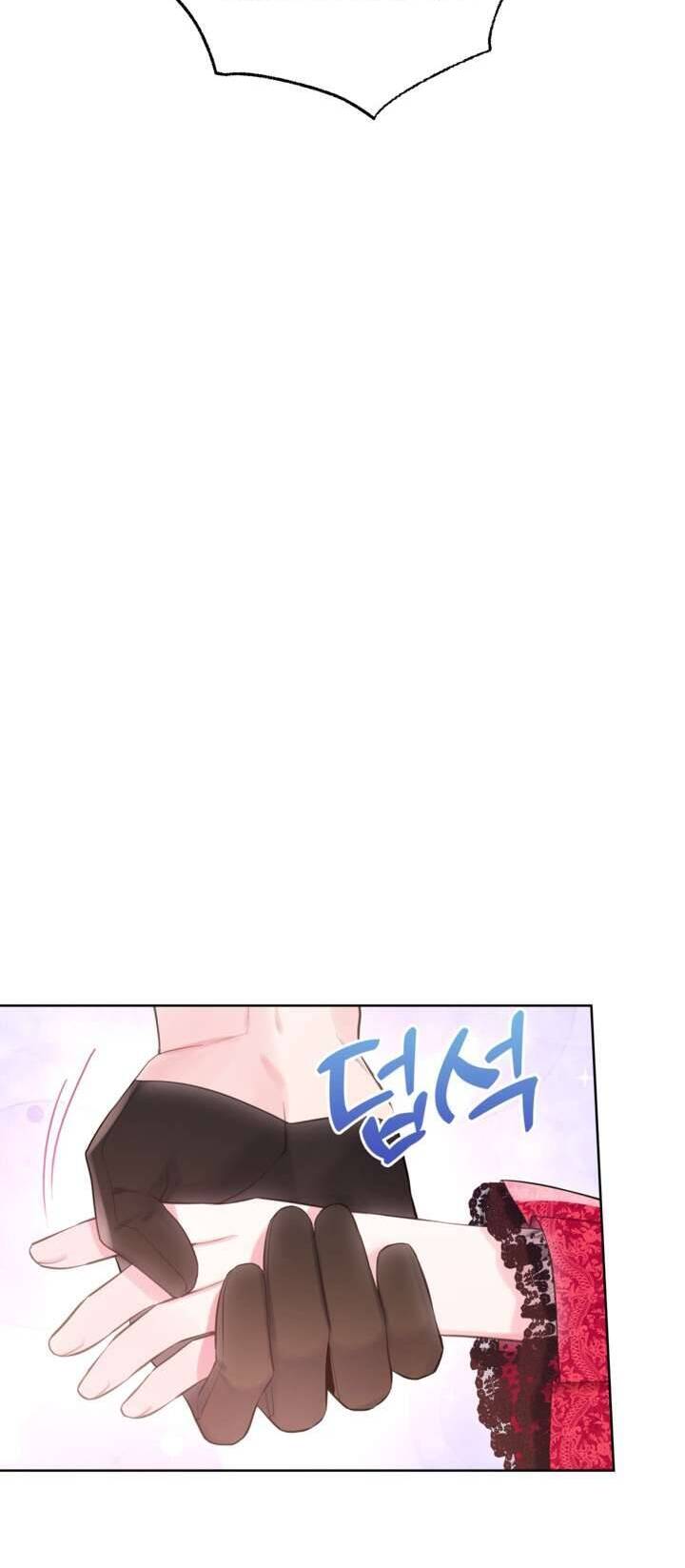 Anh Trai Mạnh Nhất Của Tôi Đã Mất Trí Nhớ Chapter 13 - Trang 2