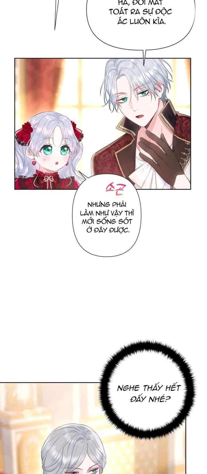 Anh Trai Mạnh Nhất Của Tôi Đã Mất Trí Nhớ Chapter 13 - Trang 2