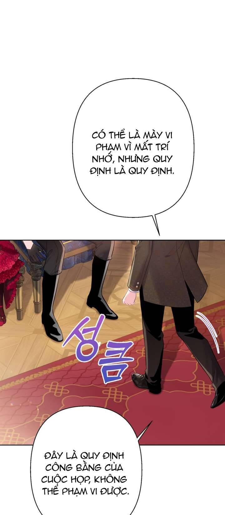 Anh Trai Mạnh Nhất Của Tôi Đã Mất Trí Nhớ Chapter 13 - Trang 2