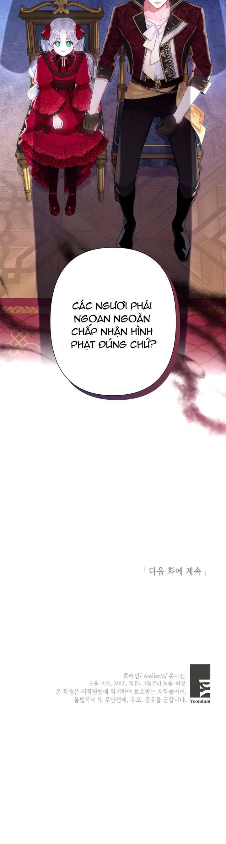 Anh Trai Mạnh Nhất Của Tôi Đã Mất Trí Nhớ Chapter 13 - Trang 2