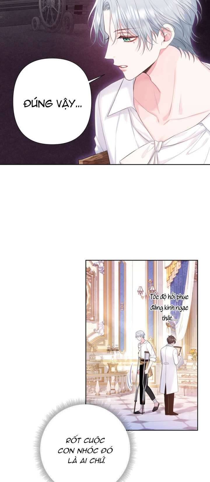 Anh Trai Mạnh Nhất Của Tôi Đã Mất Trí Nhớ Chapter 13 - Trang 2