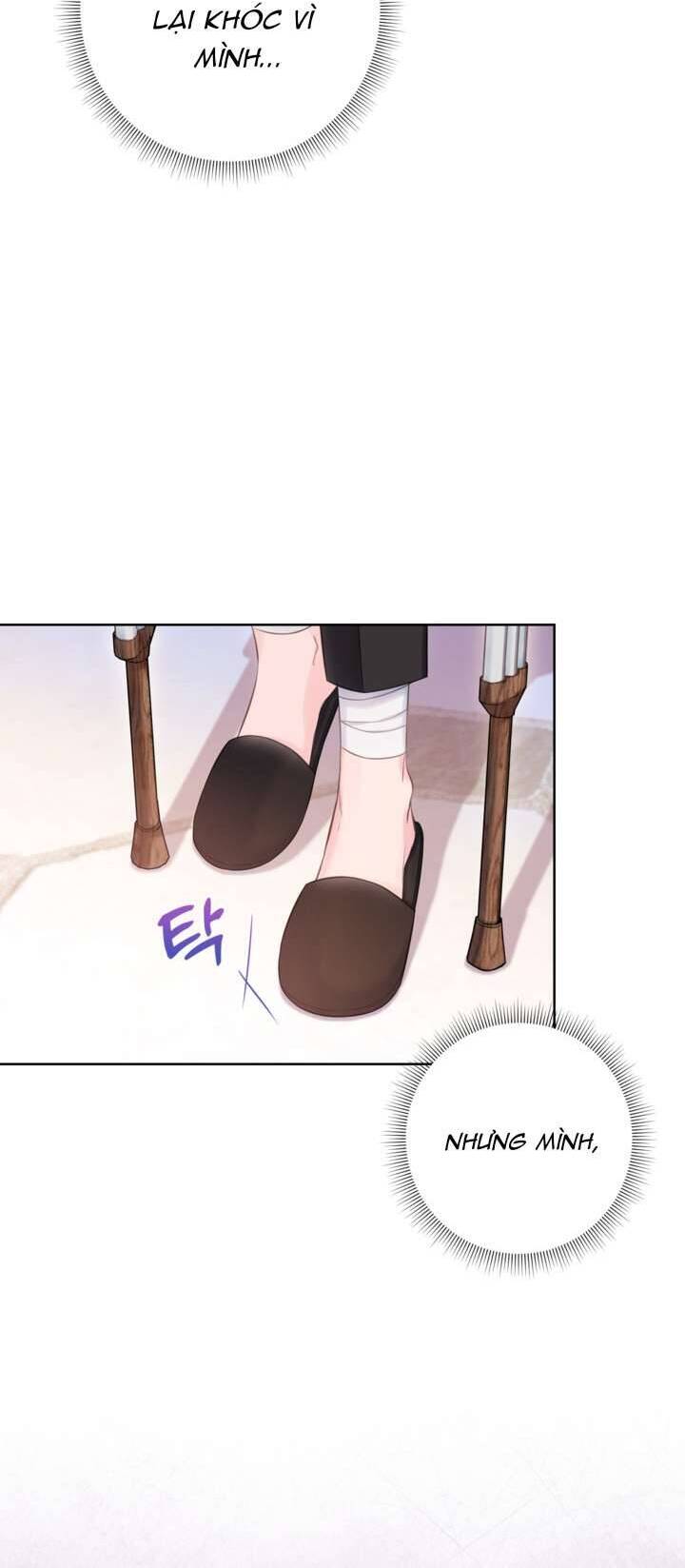 Anh Trai Mạnh Nhất Của Tôi Đã Mất Trí Nhớ Chapter 13 - Trang 2