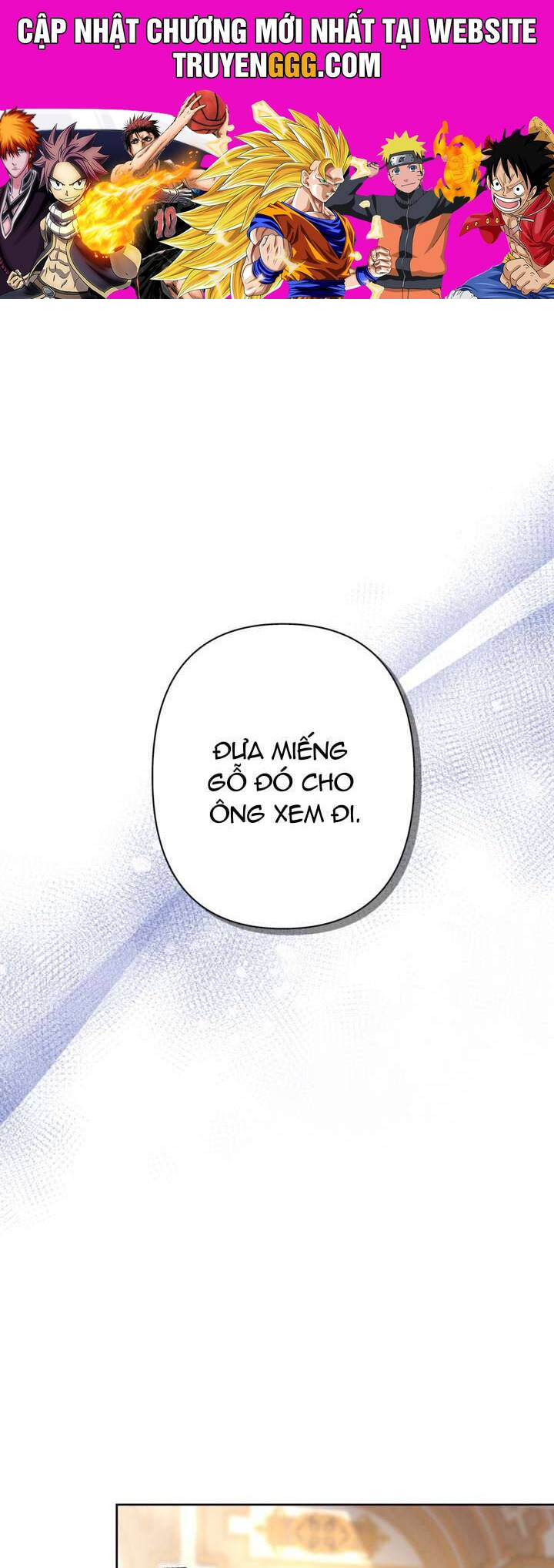 Anh Trai Mạnh Nhất Của Tôi Đã Mất Trí Nhớ Chapter 15 - Trang 2