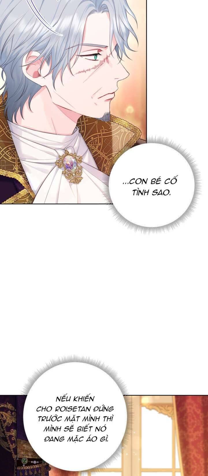 Anh Trai Mạnh Nhất Của Tôi Đã Mất Trí Nhớ Chapter 15 - Trang 2