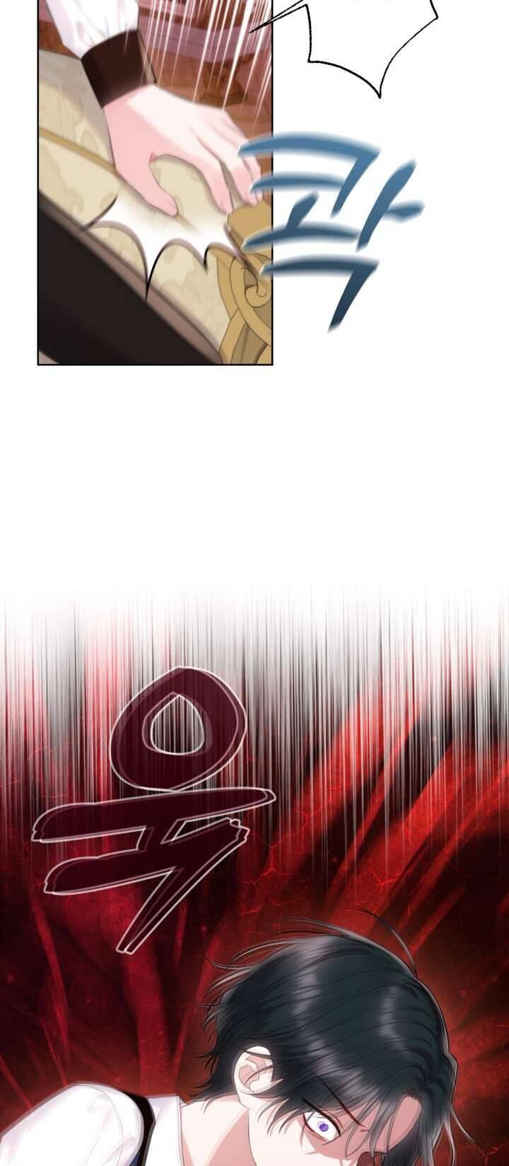 Anh Trai Mạnh Nhất Của Tôi Đã Mất Trí Nhớ Chapter 15 - Trang 2