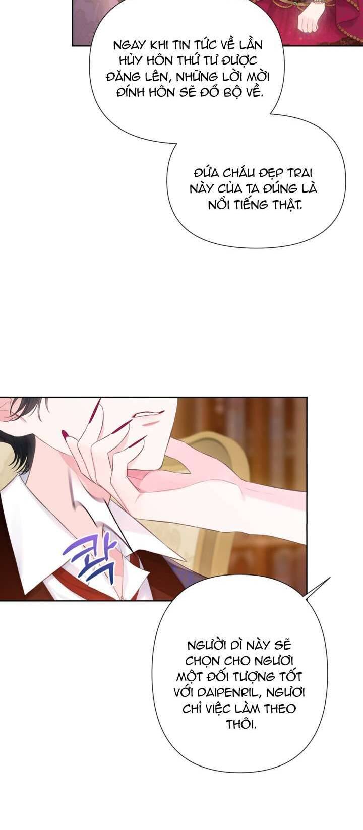 Anh Trai Mạnh Nhất Của Tôi Đã Mất Trí Nhớ Chapter 15 - Trang 2