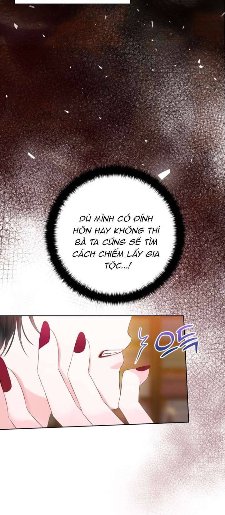 Anh Trai Mạnh Nhất Của Tôi Đã Mất Trí Nhớ Chapter 15 - Trang 2
