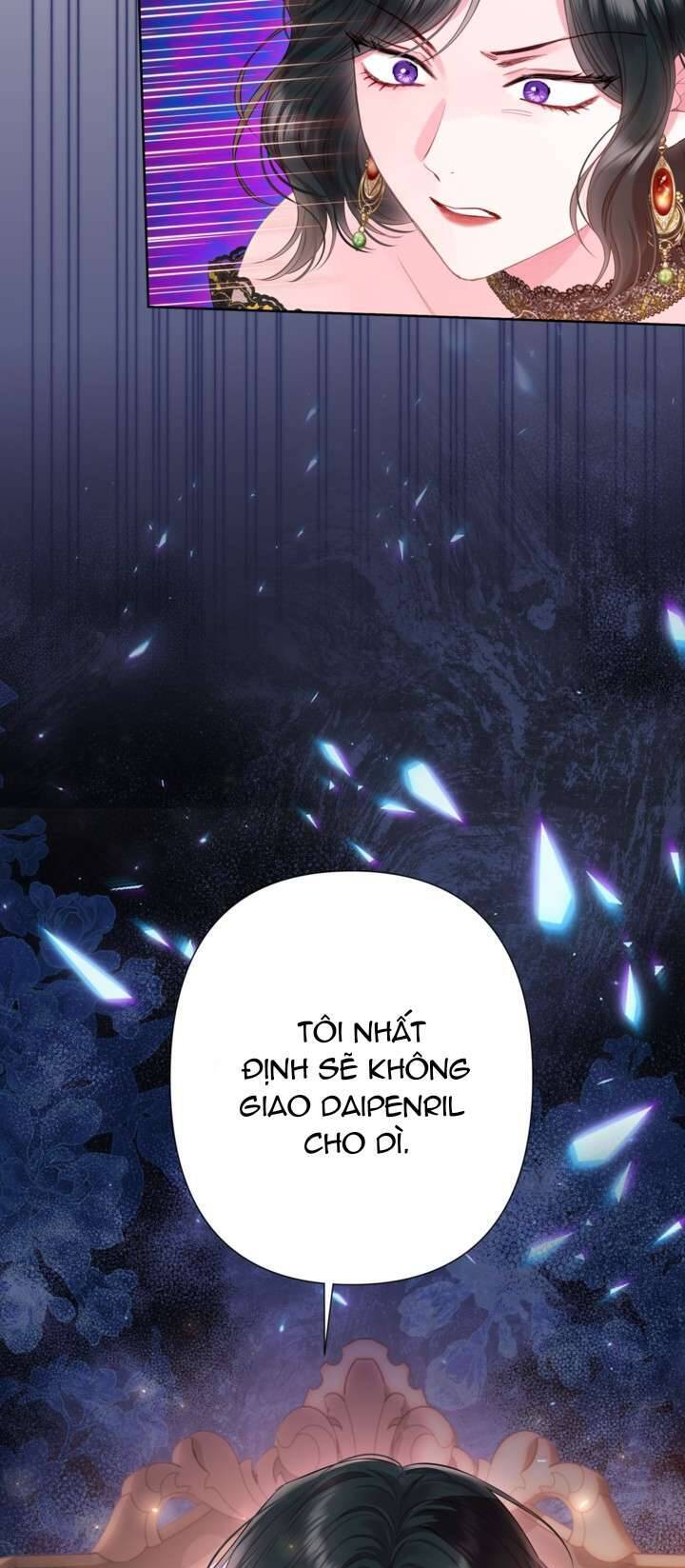 Anh Trai Mạnh Nhất Của Tôi Đã Mất Trí Nhớ Chapter 15 - Trang 2