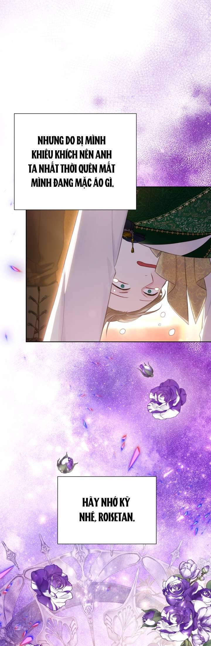 Anh Trai Mạnh Nhất Của Tôi Đã Mất Trí Nhớ Chapter 16 - Trang 2