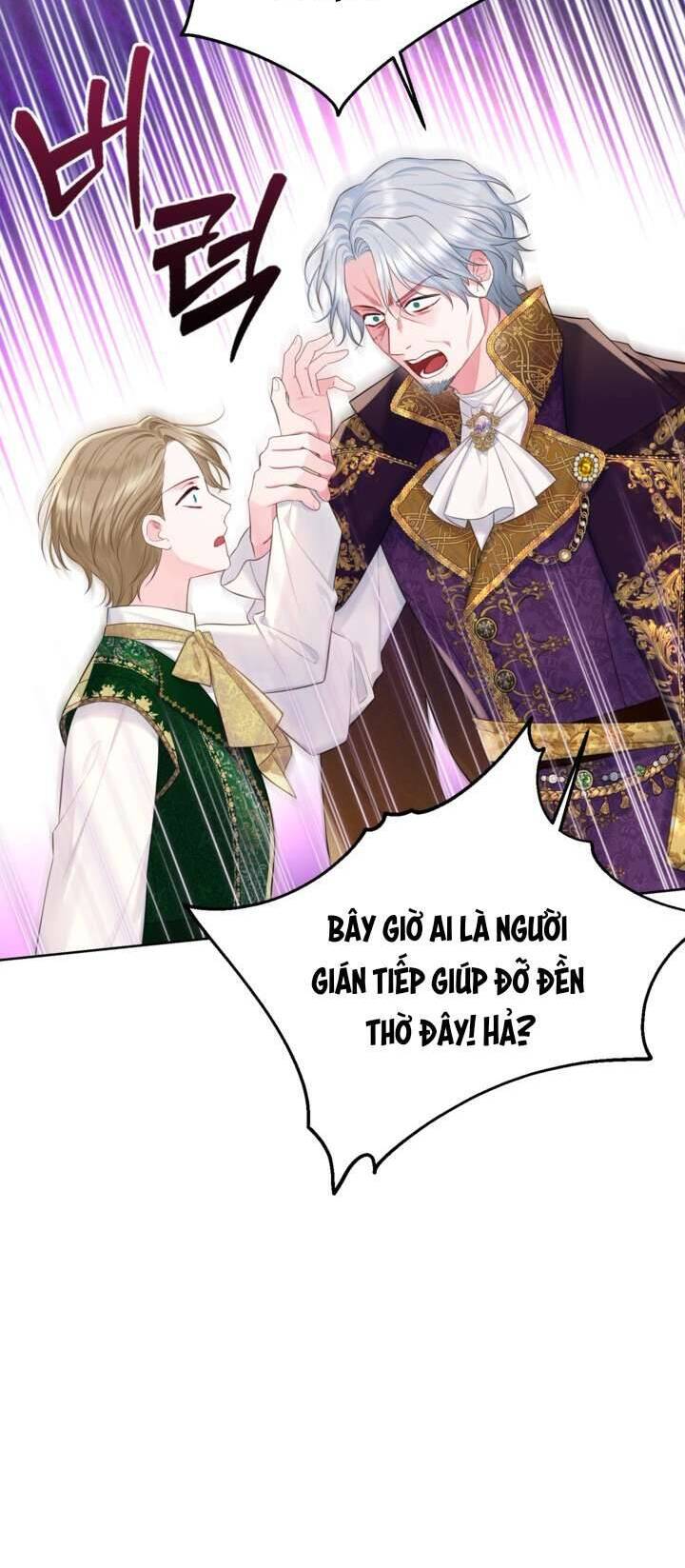 Anh Trai Mạnh Nhất Của Tôi Đã Mất Trí Nhớ Chapter 16 - Trang 2