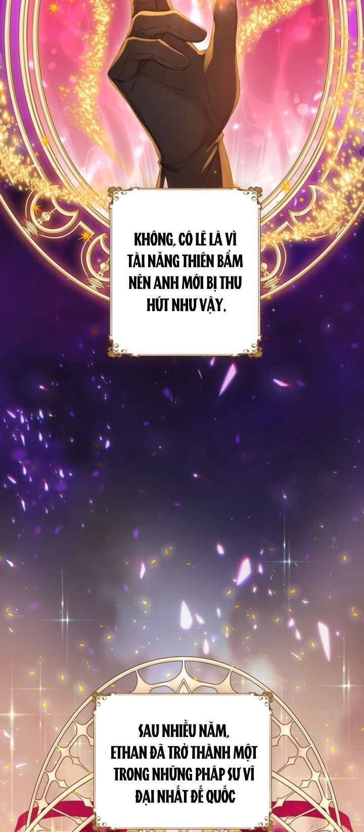 Anh Trai Mạnh Nhất Của Tôi Đã Mất Trí Nhớ Chapter 17 - Trang 2