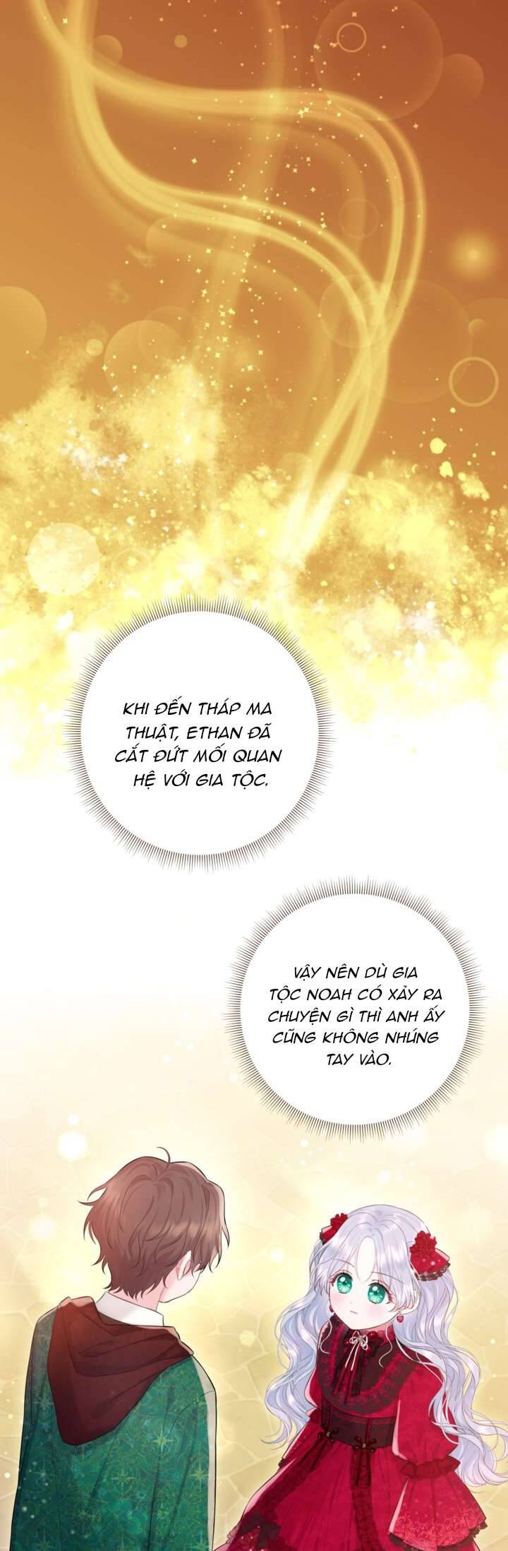 Anh Trai Mạnh Nhất Của Tôi Đã Mất Trí Nhớ Chapter 17 - Trang 2