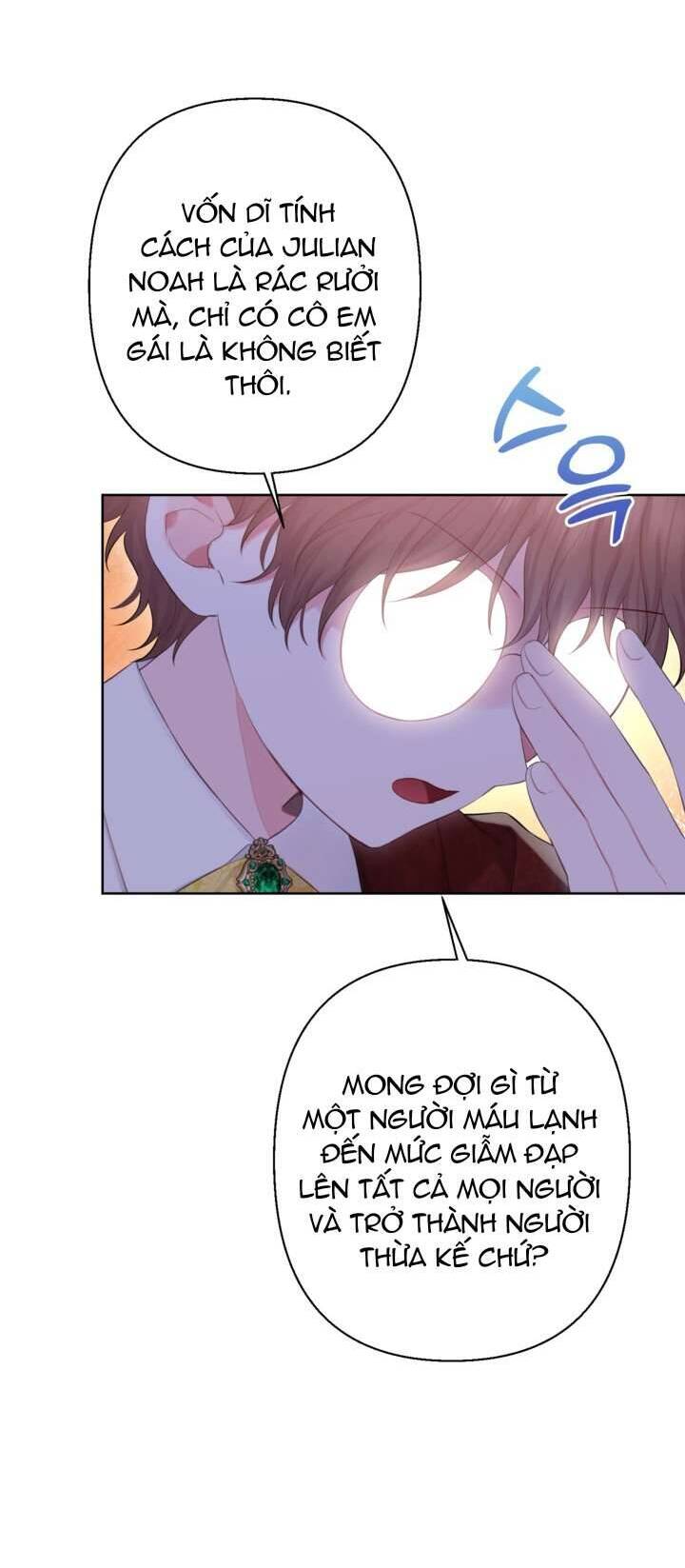 Anh Trai Mạnh Nhất Của Tôi Đã Mất Trí Nhớ Chapter 17 - Trang 2