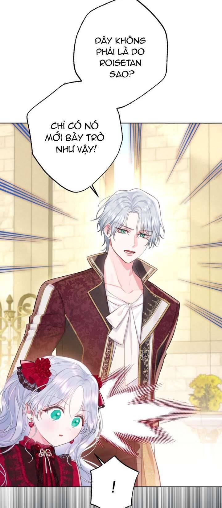 Anh Trai Mạnh Nhất Của Tôi Đã Mất Trí Nhớ Chapter 17 - Trang 2