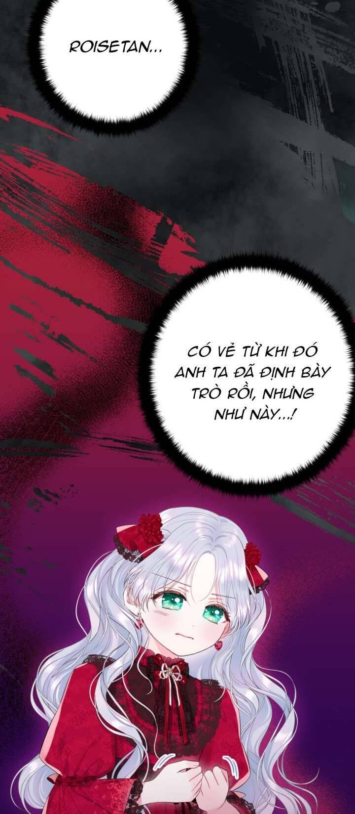 Anh Trai Mạnh Nhất Của Tôi Đã Mất Trí Nhớ Chapter 17 - Trang 2