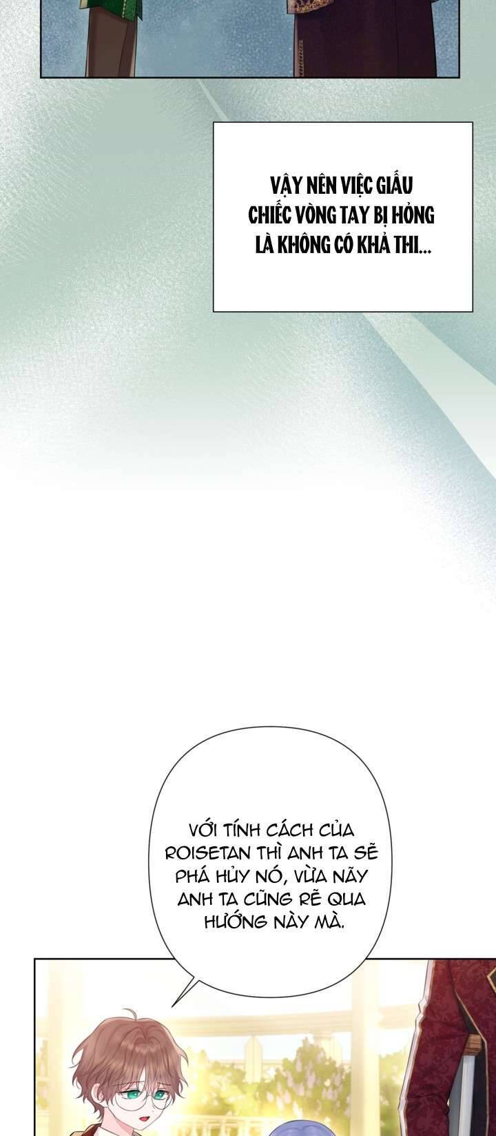 Anh Trai Mạnh Nhất Của Tôi Đã Mất Trí Nhớ Chapter 17 - Trang 2