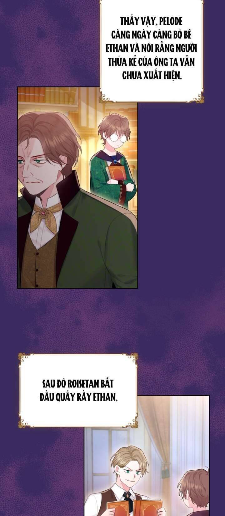 Anh Trai Mạnh Nhất Của Tôi Đã Mất Trí Nhớ Chapter 17 - Trang 2