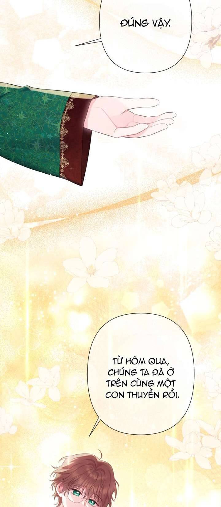 Anh Trai Mạnh Nhất Của Tôi Đã Mất Trí Nhớ Chapter 17 - Trang 2