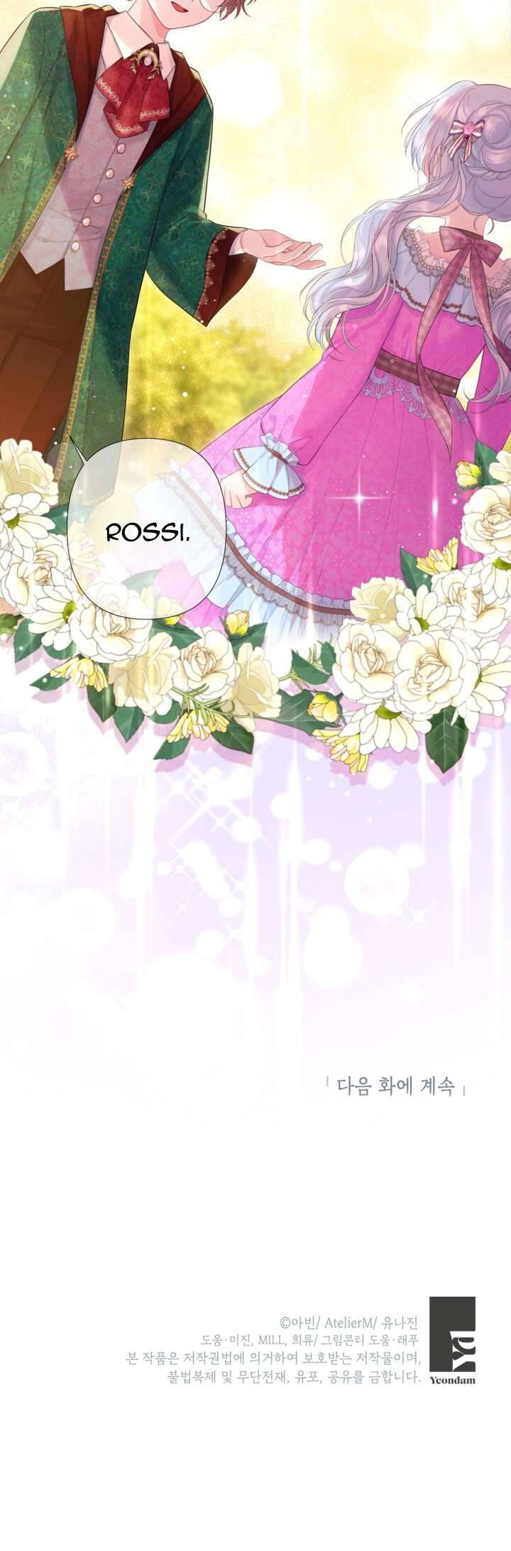 Anh Trai Mạnh Nhất Của Tôi Đã Mất Trí Nhớ Chapter 17 - Trang 2