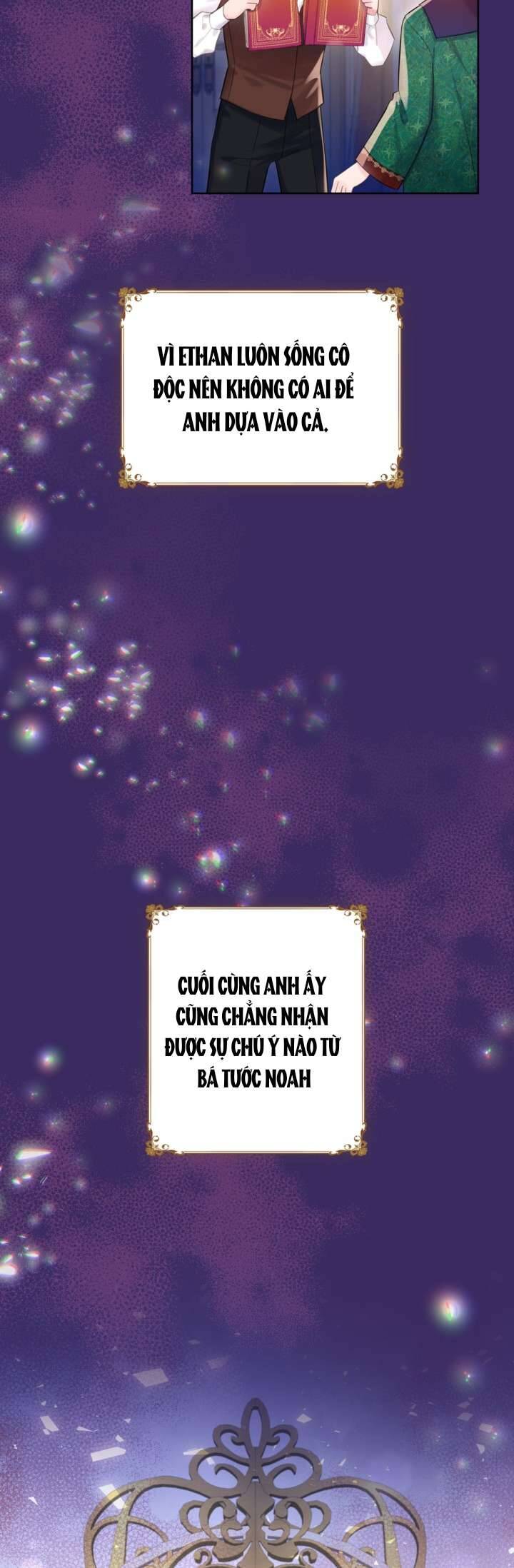 Anh Trai Mạnh Nhất Của Tôi Đã Mất Trí Nhớ Chapter 17 - Trang 2