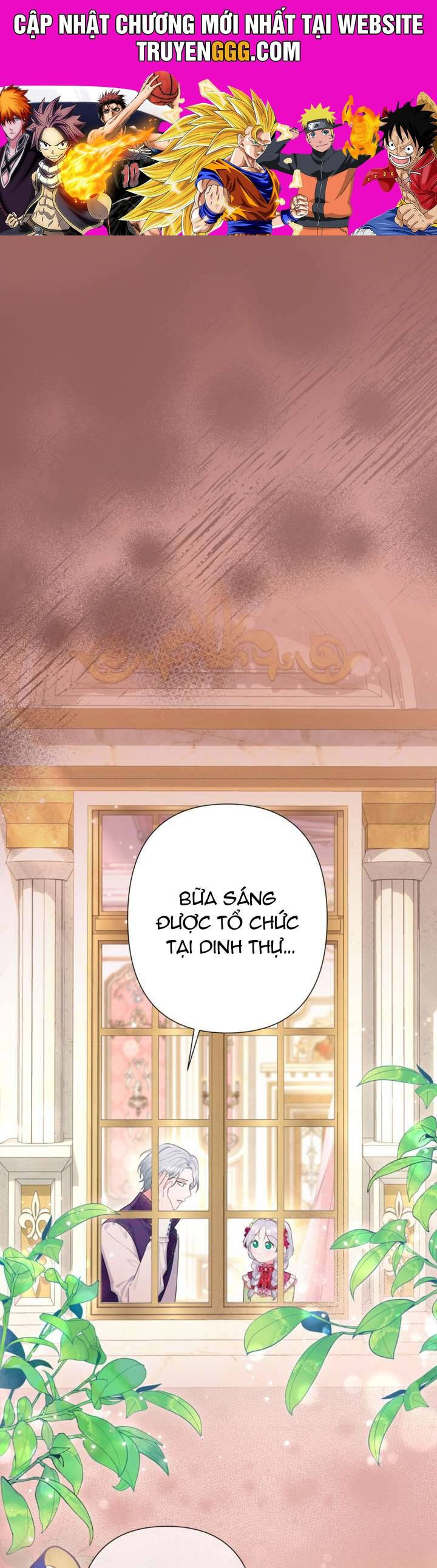 Anh Trai Mạnh Nhất Của Tôi Đã Mất Trí Nhớ Chapter 20 - Trang 2