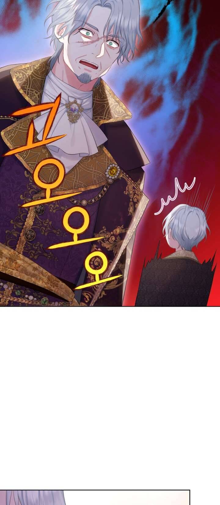 Anh Trai Mạnh Nhất Của Tôi Đã Mất Trí Nhớ Chapter 20 - Trang 2