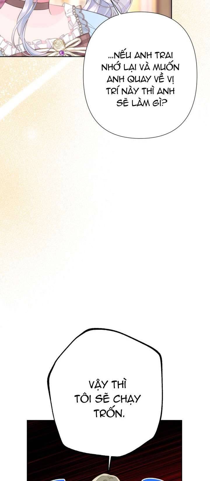 Anh Trai Mạnh Nhất Của Tôi Đã Mất Trí Nhớ Chapter 20 - Trang 2