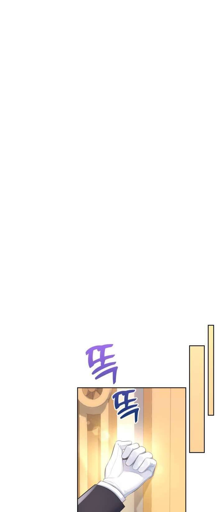 Anh Trai Mạnh Nhất Của Tôi Đã Mất Trí Nhớ Chapter 20 - Trang 2