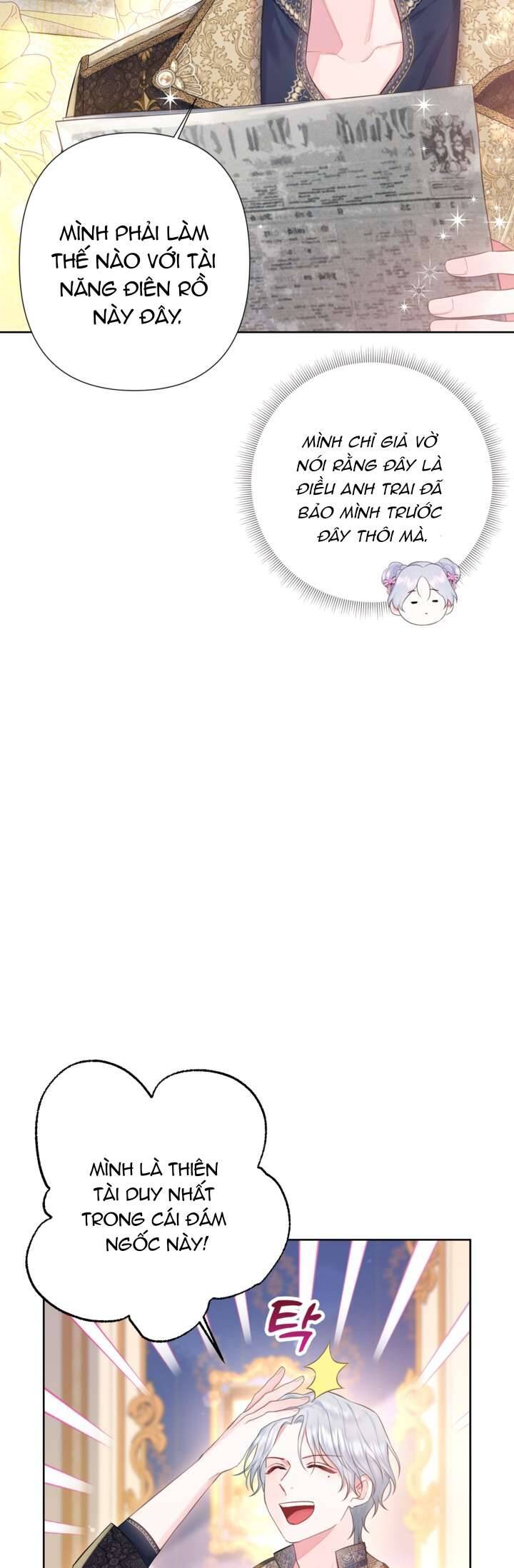 Anh Trai Mạnh Nhất Của Tôi Đã Mất Trí Nhớ Chapter 20 - Trang 2