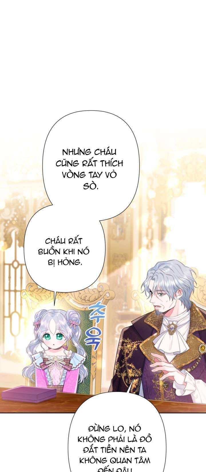 Anh Trai Mạnh Nhất Của Tôi Đã Mất Trí Nhớ Chapter 21 - Trang 2