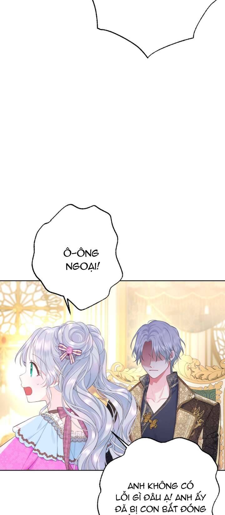 Anh Trai Mạnh Nhất Của Tôi Đã Mất Trí Nhớ Chapter 21 - Trang 2