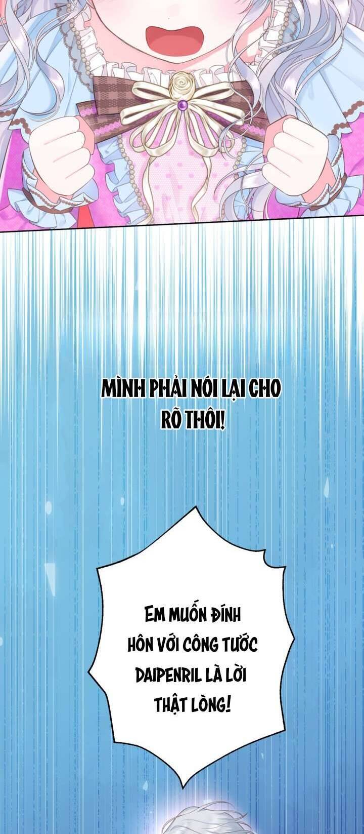 Anh Trai Mạnh Nhất Của Tôi Đã Mất Trí Nhớ Chapter 21 - Trang 2