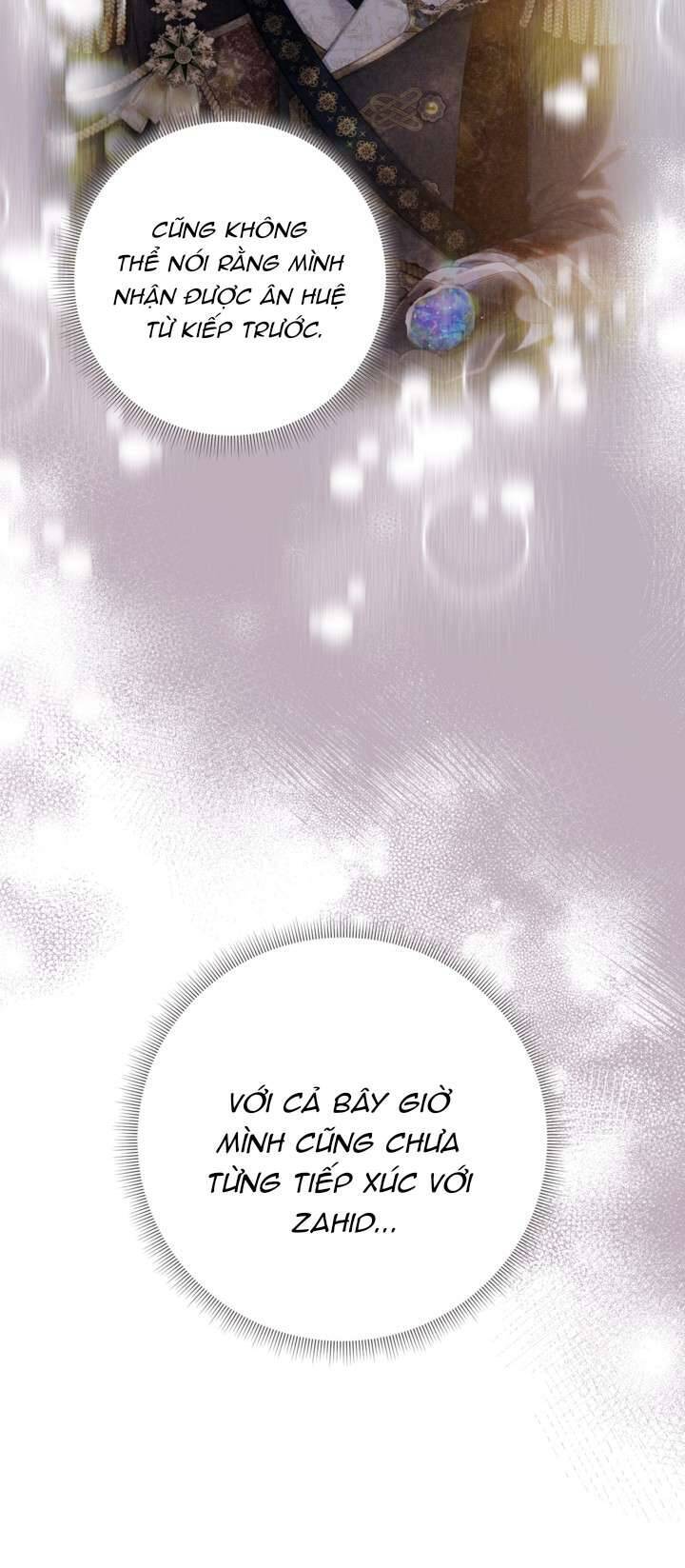 Anh Trai Mạnh Nhất Của Tôi Đã Mất Trí Nhớ Chapter 21 - Trang 2