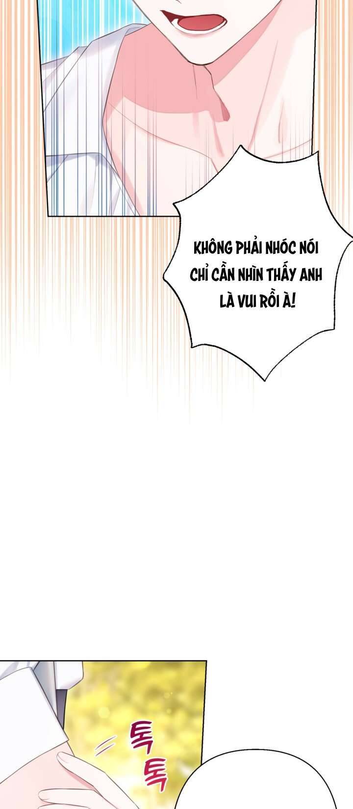 Anh Trai Mạnh Nhất Của Tôi Đã Mất Trí Nhớ Chapter 21 - Trang 2