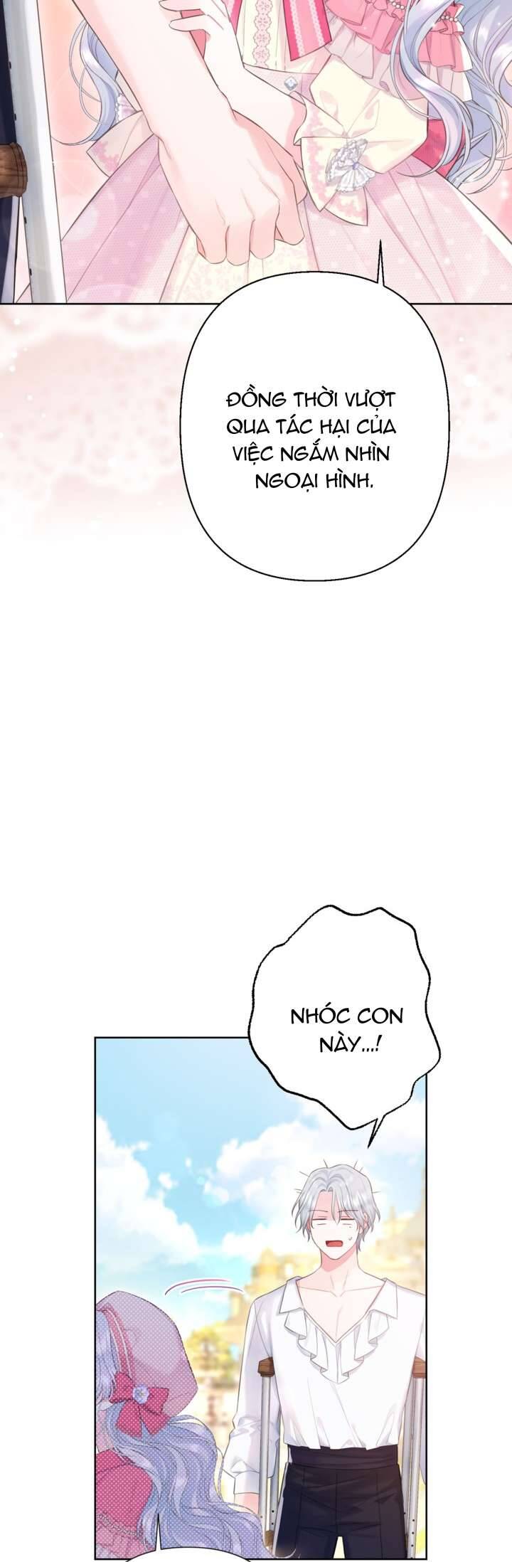 Anh Trai Mạnh Nhất Của Tôi Đã Mất Trí Nhớ Chapter 21 - Trang 2