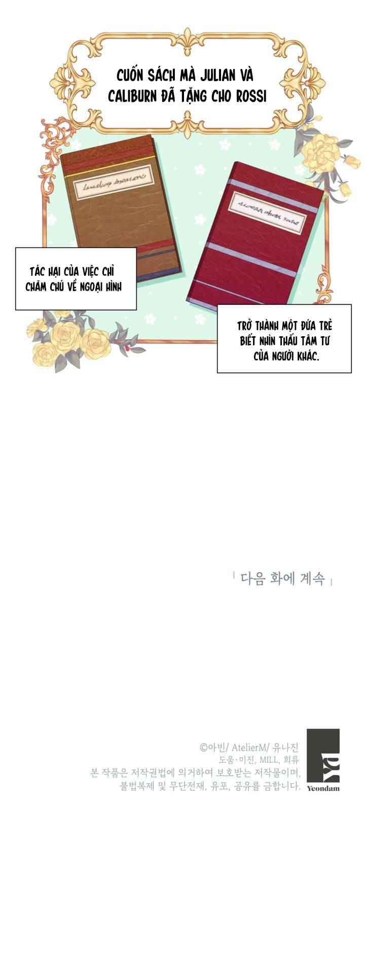 Anh Trai Mạnh Nhất Của Tôi Đã Mất Trí Nhớ Chapter 21 - Trang 2