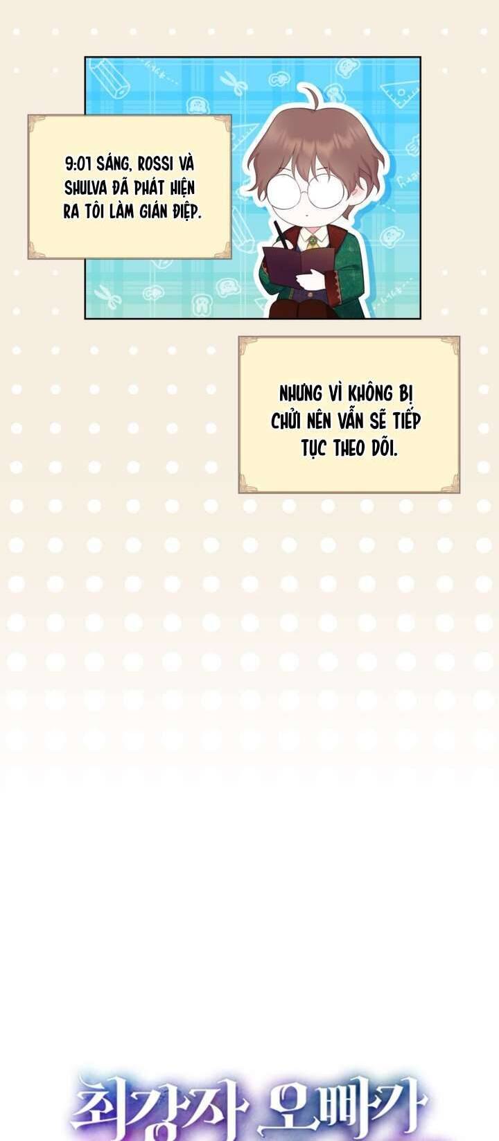 Anh Trai Mạnh Nhất Của Tôi Đã Mất Trí Nhớ Chapter 22 - Trang 2