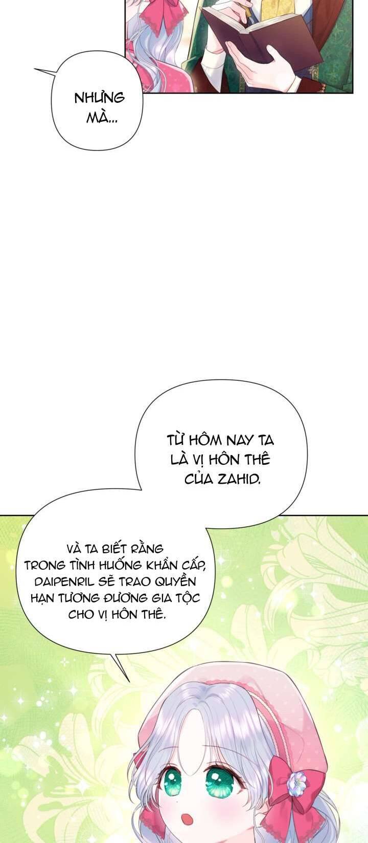 Anh Trai Mạnh Nhất Của Tôi Đã Mất Trí Nhớ Chapter 22 - Trang 2