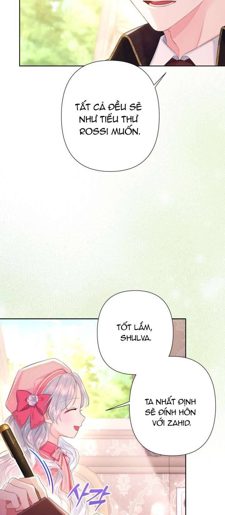 Anh Trai Mạnh Nhất Của Tôi Đã Mất Trí Nhớ Chapter 22 - Trang 2