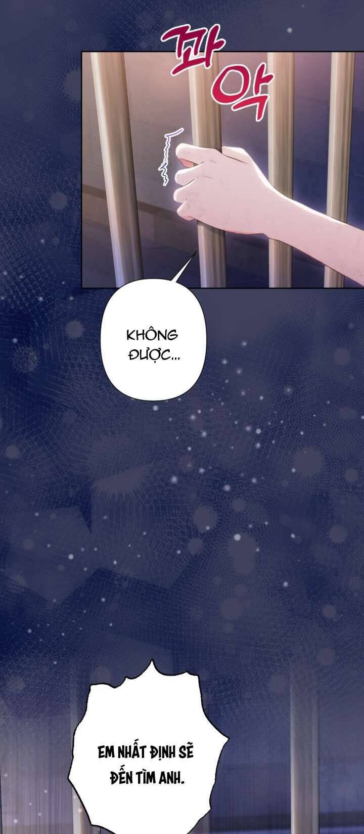 Anh Trai Mạnh Nhất Của Tôi Đã Mất Trí Nhớ Chapter 23 - Trang 2