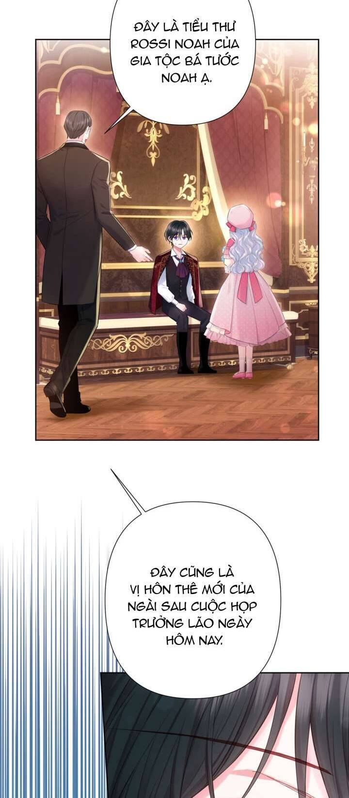 Anh Trai Mạnh Nhất Của Tôi Đã Mất Trí Nhớ Chapter 23 - Trang 2